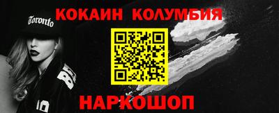 MDMA Ачхой-Мартан
