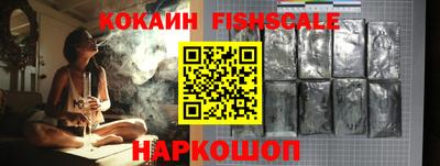 амф Моздок