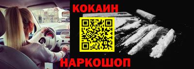 амф Моздок