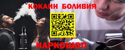 амф Моздок