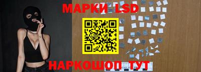 мяу мяу кристалл Можга