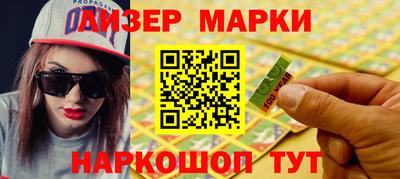 амф Моздок