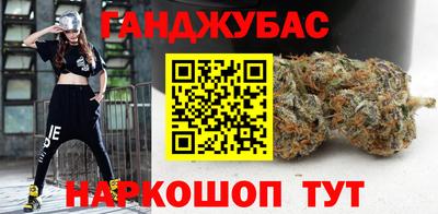 MDMA Баксан