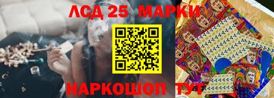амф Моздок