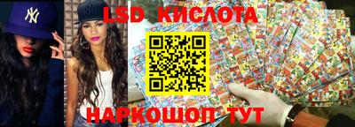 мяу мяу кристалл Можга