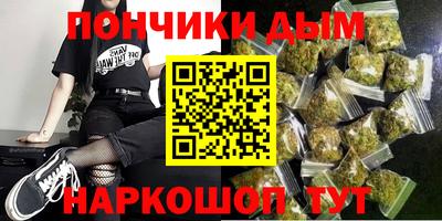 амф Моздок