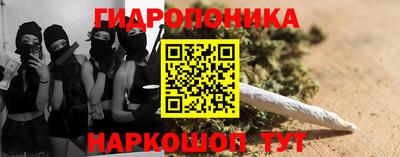 спиды Можайск