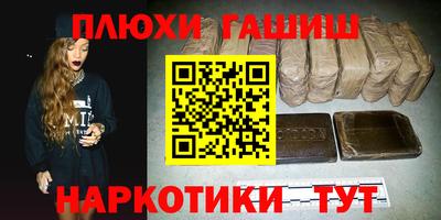 амф Моздок