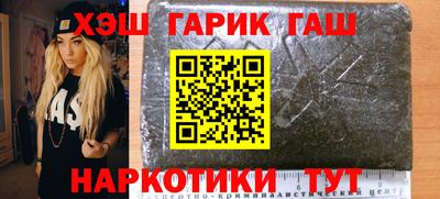 амф Моздок