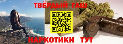 спиды Можайск